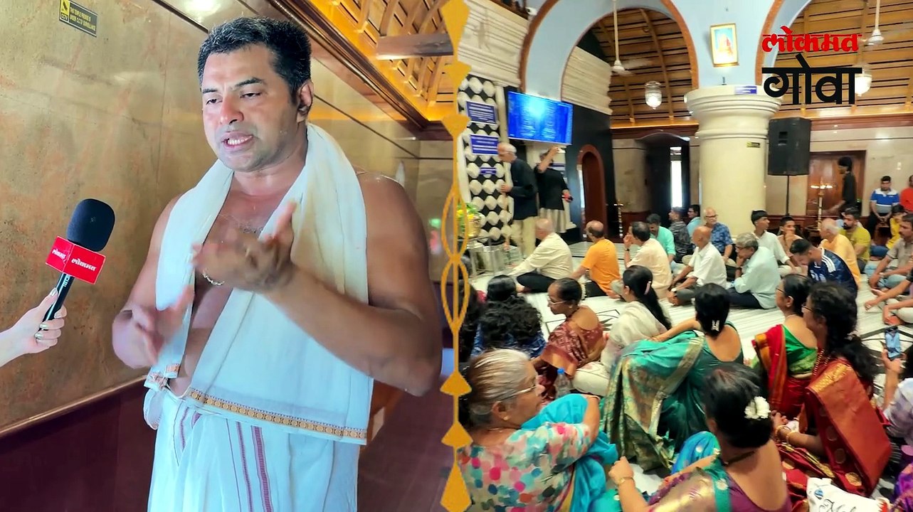 Chikhal Kalo Goa गोव्यात हजारो लोक चिखलात का उतरतात ‘चिखलकालो’ची अनोखी परंपरा_1