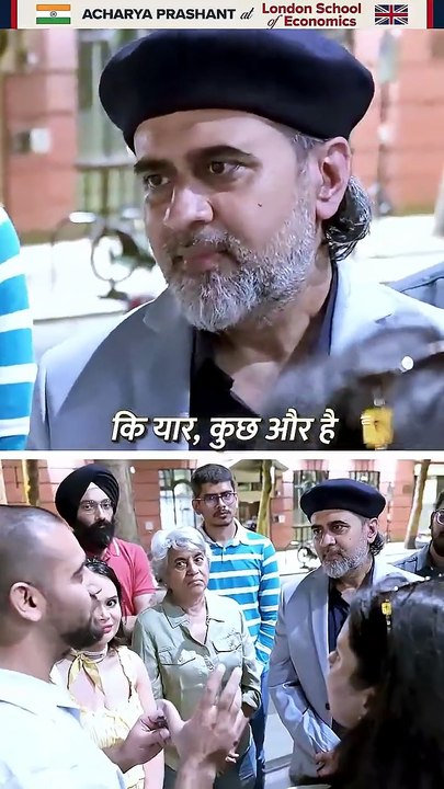 1% डाउट है || आचार्य प्रशांत