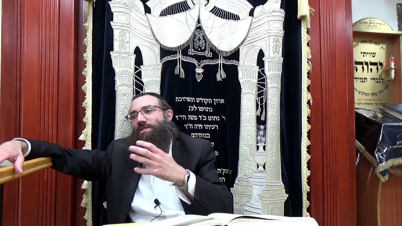 תחילת חזרת האורות לפה דא''ק | שער העקודים פרק ג ח"א | הרב אריאל סיבוני | אוצרות חיים המבואר - 19