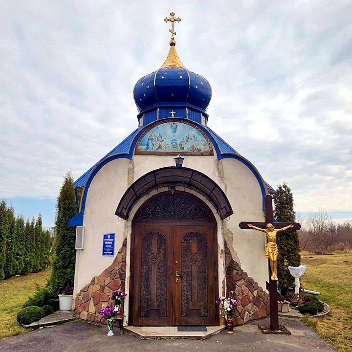 Храм Вознесіння Господнього ПЦУ м.Тернопіль (Church of the Ascension)