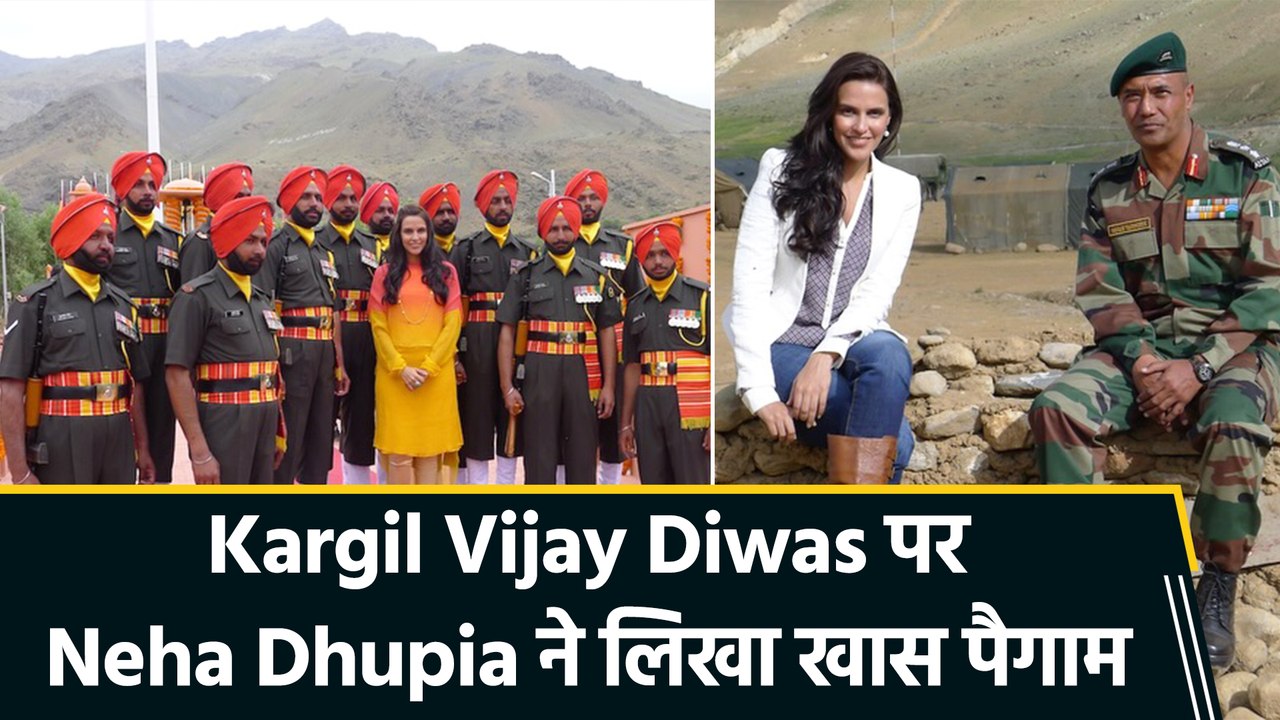Kargil Vijay Diwas पर Neha Dhupia का स्पेशल पोस्ट, Soldiers के नाम लिखा खास पैगाम