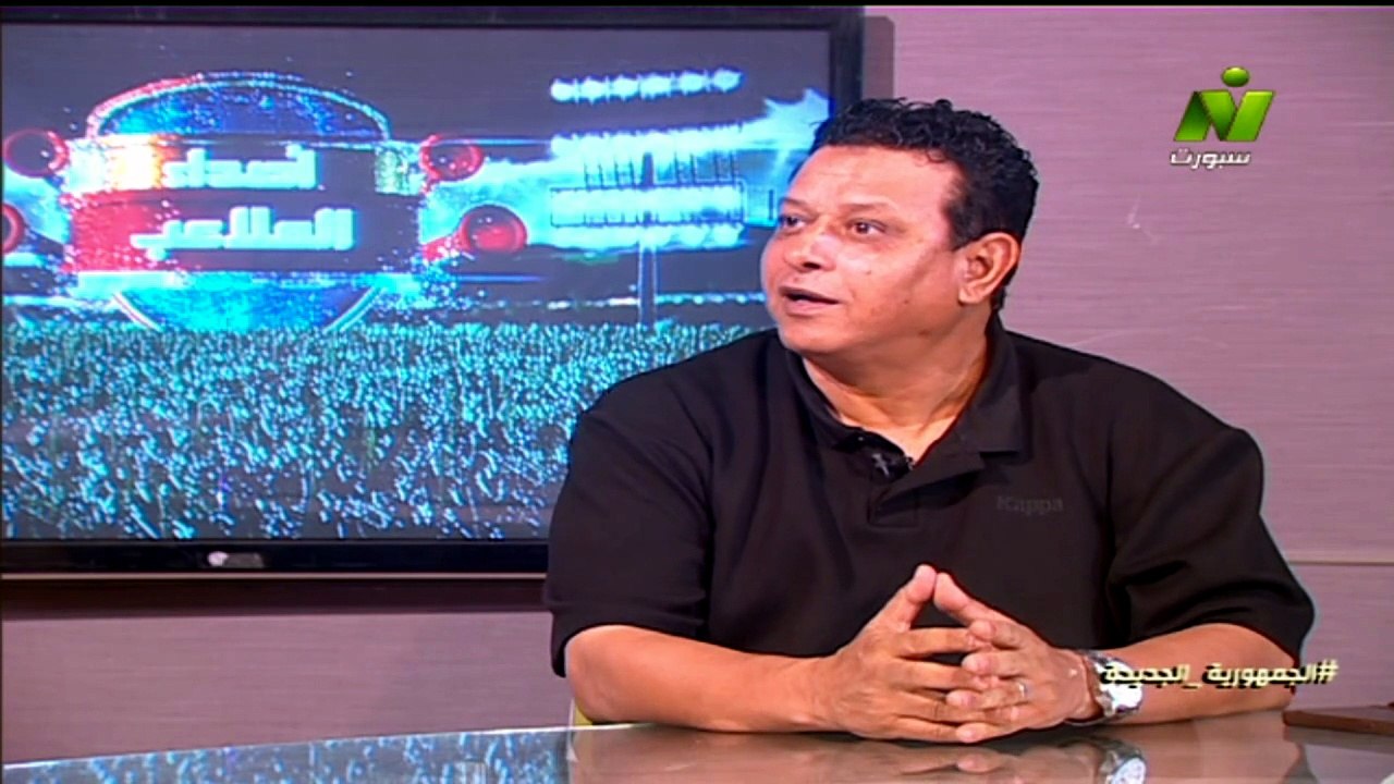 سماح عمار لقاء محمد درويش لاعب بلديه المحله  السابق اصداء الملاعب 26 يوليو 2026