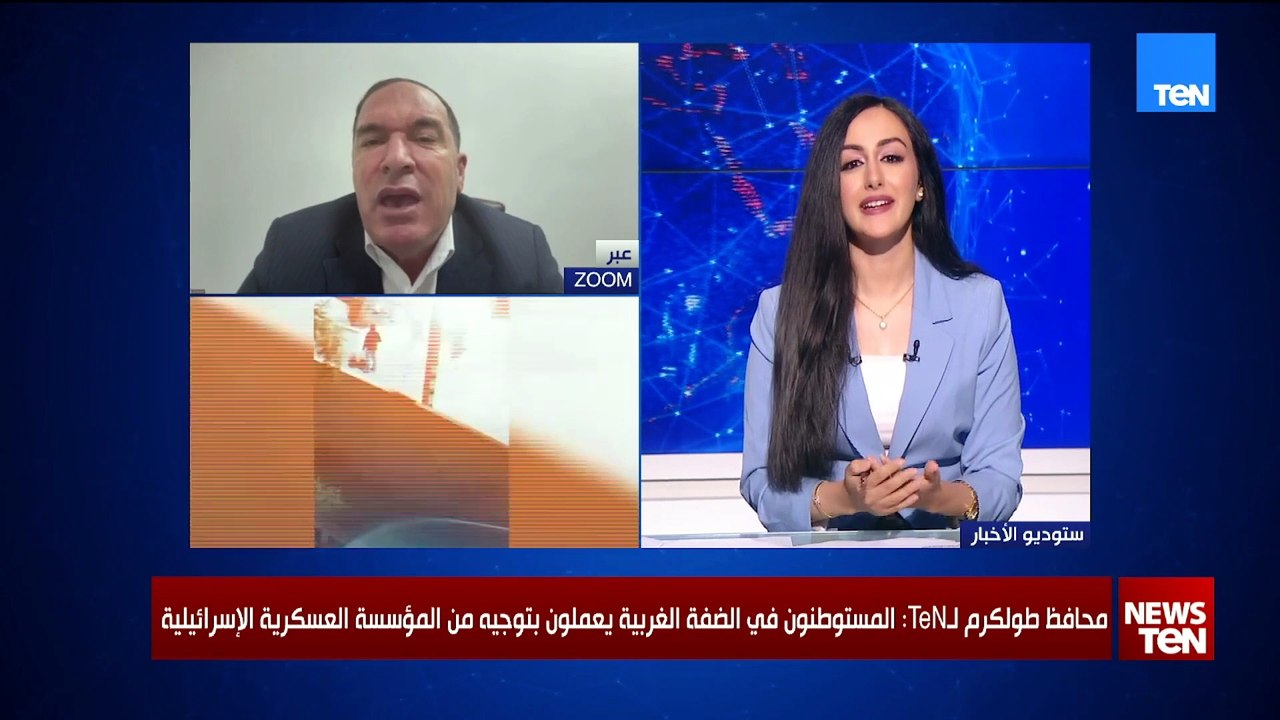 محافظ طولكرم لـTeN: المستوطنون ينفذون عمليات حرق للمساجد في طولكرم ويخطون عليها شعارات عنصرية