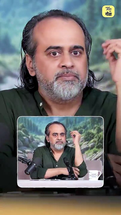 आदमी सुंदर है? || आचार्य प्रशांत