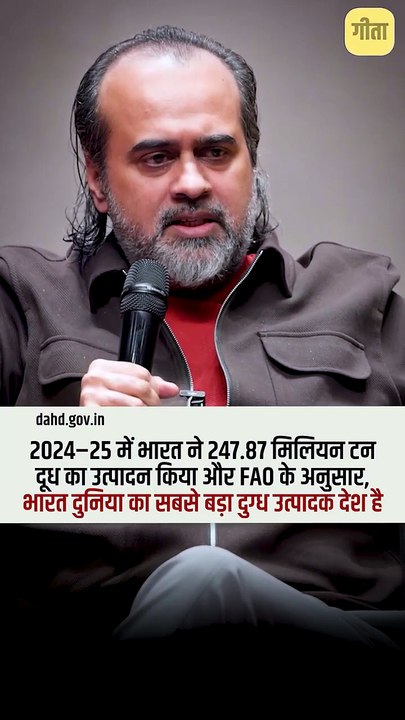 एक कप चाय || आचार्य प्रशांत