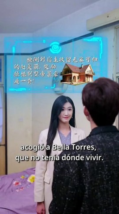 [Doblado]Del lodo a la cima