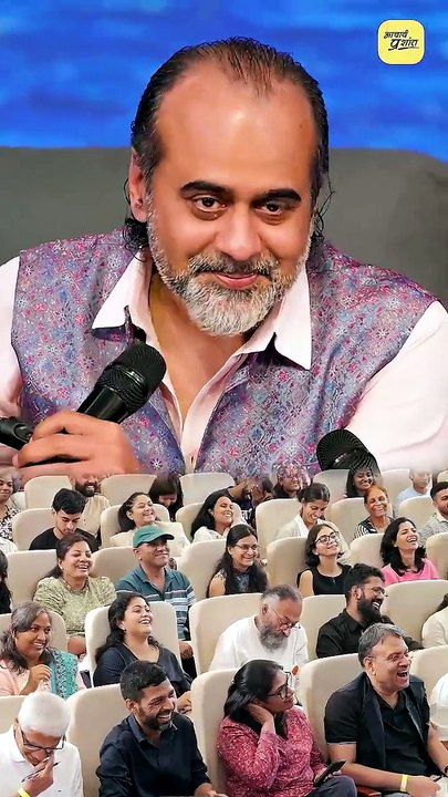 कभी सोचा है... || आचार्य प्रशांत