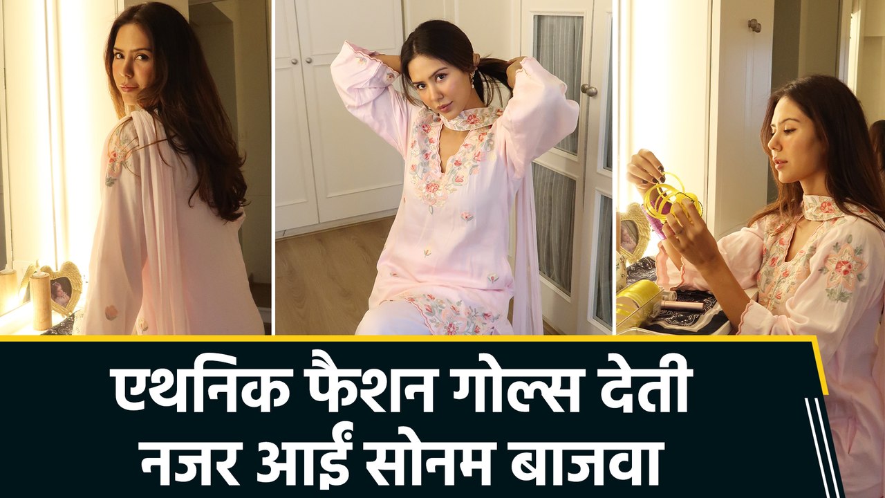 पेस्टल पिंक सूट में Sonam Bajwa ने ढाया कहर, एथनिक लुक पर फिदा हुए फैंस!