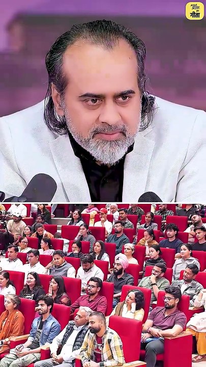 भरोसा नहीं है? || आचार्य प्रशांत