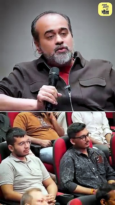 पहला प्यार || आचार्य प्रशांत
