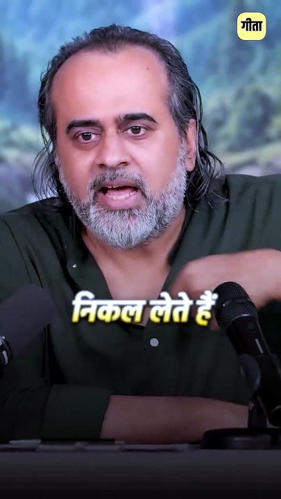 लाश का भोग! || आचार्य प्रशांत
