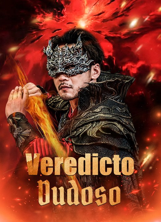 Veredicto Dudoso SUB ESPAÑOL CLIFFRUSH DRAMA