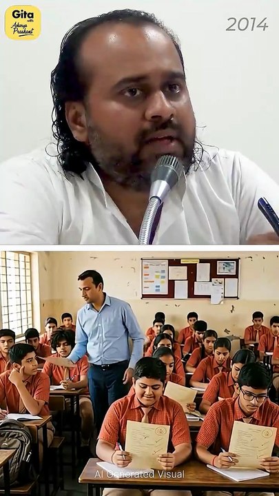 Beyond Your Grades || Acharya Prashant