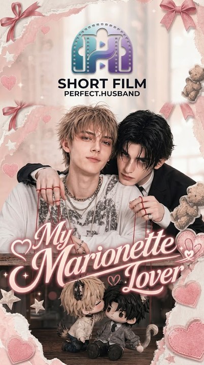 ✨ My Marionette Lover plus Special Episodes