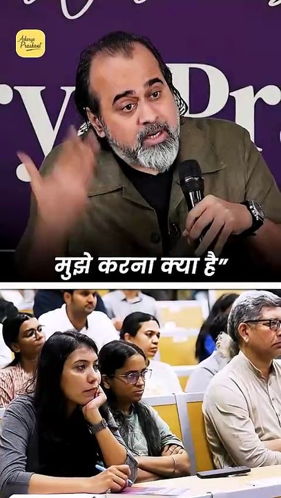 Stop Living Blind || Acharya Prashant
