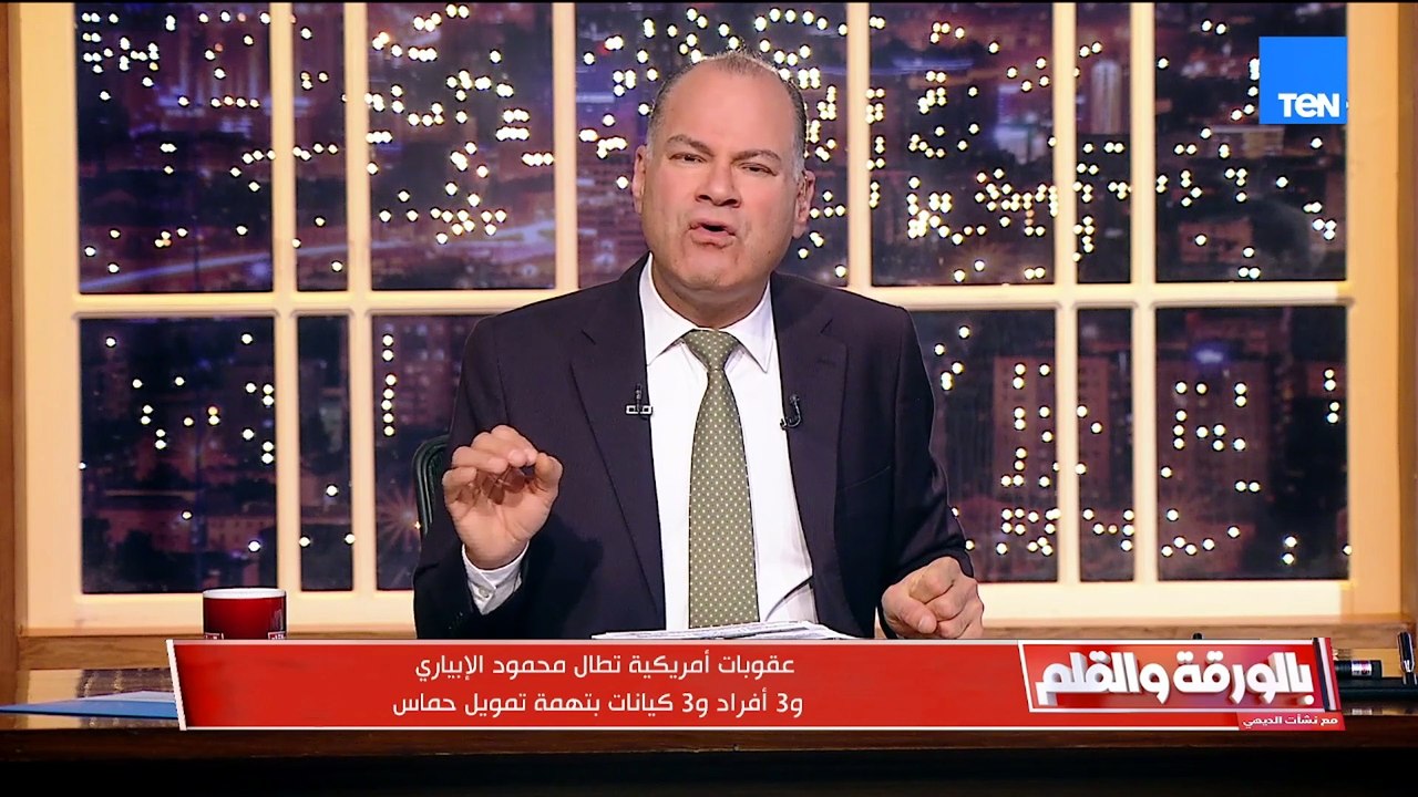 الديهي يوجه رسالة إلى البرازيل: احذروا من الأوغاد.. الإخوان أفاعي سامة