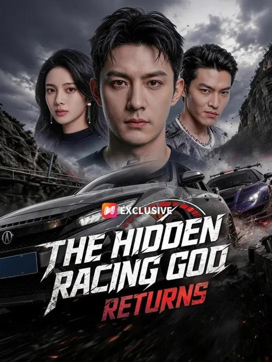 The Hidden Racing God Returns Series : Full EPS