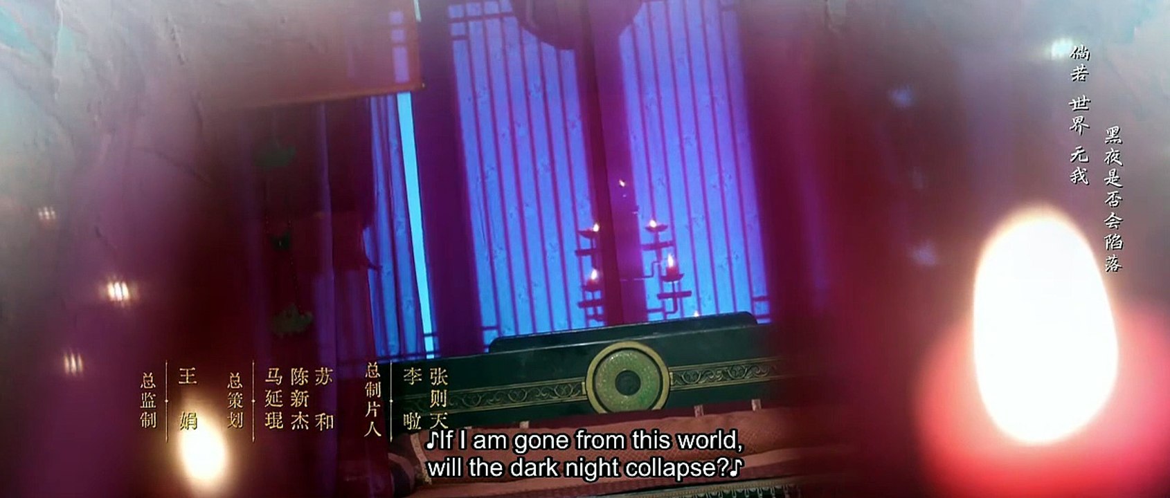 Spring Over Phoenix Pond – Episode 8 ENGLISH SUBTITLES (2026)