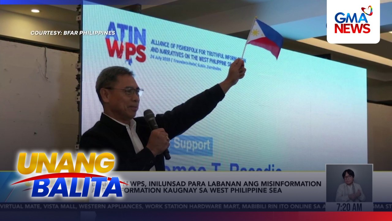 BFAR - ATIN WPS, inilunsad para labanan ang misinformation at disinformation kaugnay sa WPS | Unang Balita