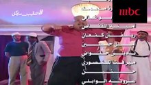 النقيب مايكل 12 ستبقى الحياة