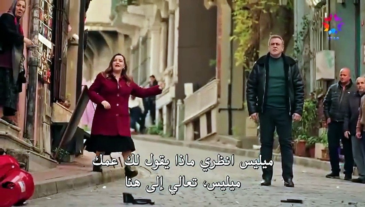 المشردون ة – الحلقة 8 مترجم (2026)