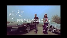 龍梅子&老貓-漂亮的姑娘就要嫁人啦【官方MV】『難道他真的比我好嗎我眼裡含著的是淚花我心愛的姑娘 心愛的姑娘今天就要嫁人啦』#龍梅子&老貓 #漂亮的姑娘就要嫁人啦【動態歌詞/Lyrics Video】