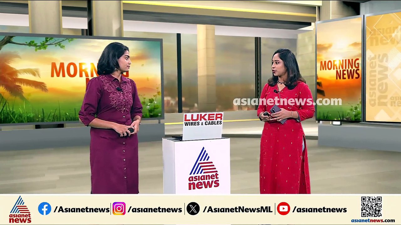 വാഗമണ്ണിലെ ഭൂമി കയ്യേറ്റം; പ്രഥാമിക അന്വേഷണവുമായി റവന്യൂ വകുപ്പ്, റവന്യൂ വകുപ്പ് മന്ത്രി ഇന്ന് ഇടുക്