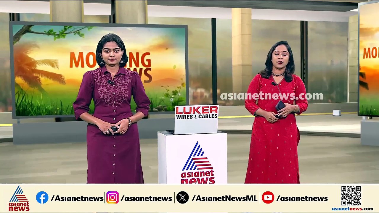 ലഹരിക്കേസിൽ അധ്യാപികമാരുടെ അറസ്റ്റ്: കൂടുതൽ പേരിലേക്ക് അന്വേഷണവുമായി പൊലീസ്
