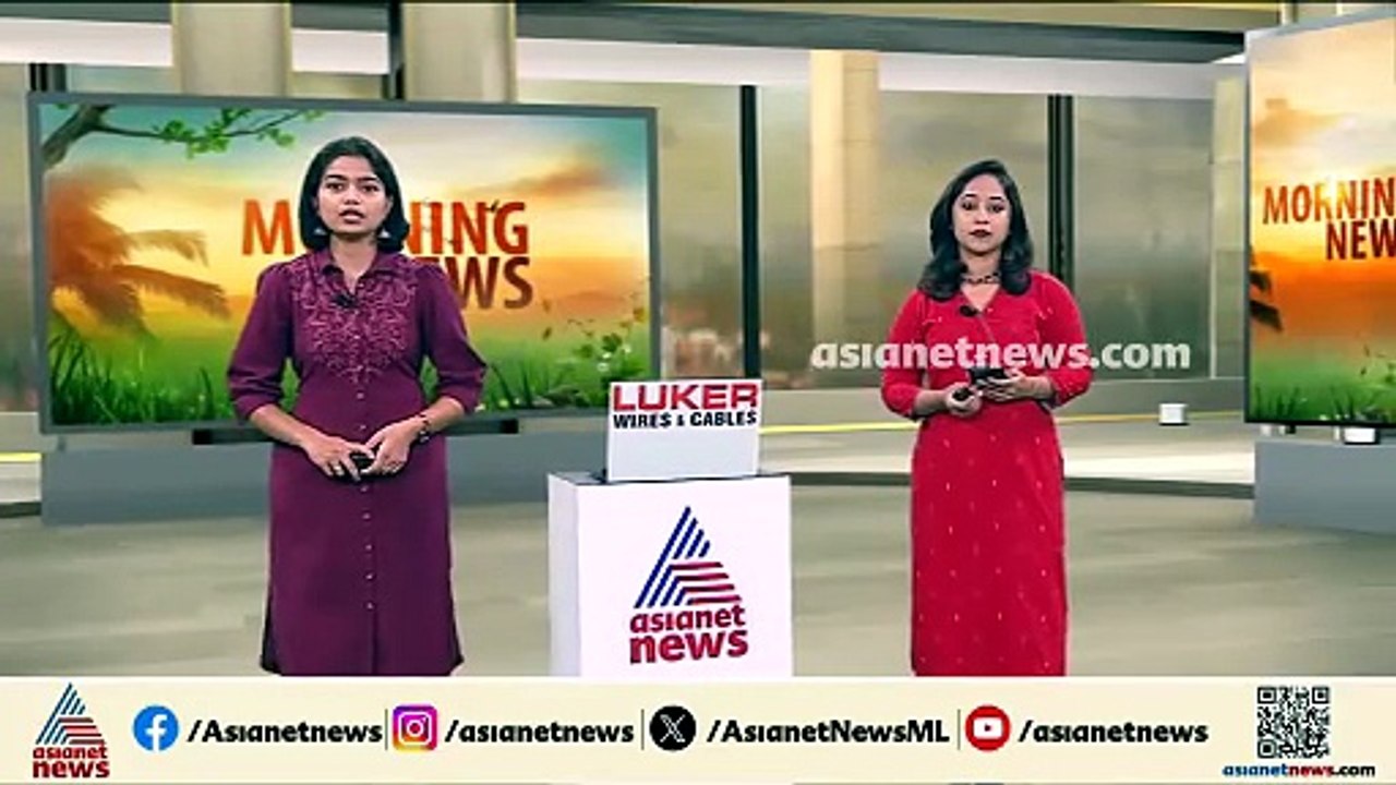 നിതിൻ രാജിൻ്റെ മരണം; ഡോ. റാമിൻ്റെ കസ്റ്റഡി അപേക...