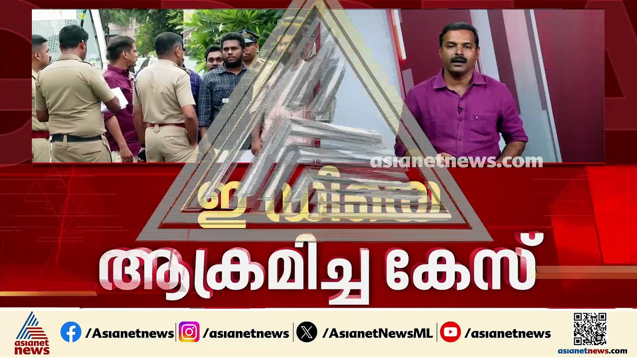 ഇഡിയെ ആക്രമിച്ച കേസ്; ഒന്നാം പ്രതിയുടെ ജാമ്യപേക്ഷയിൽ കോടതി ഇന്ന് വാദം കേൾക്കും
