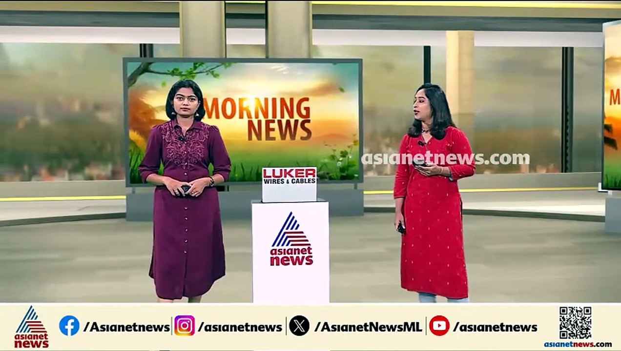 തൃക്കാക്കരയിൽ യുവാക്കളെ ആക്രമിച്ച സംഭവം; പ്രതികൾക്കായി തെരച്ചിൽ തുട‍‍ർന്ന് പൊലീസ്