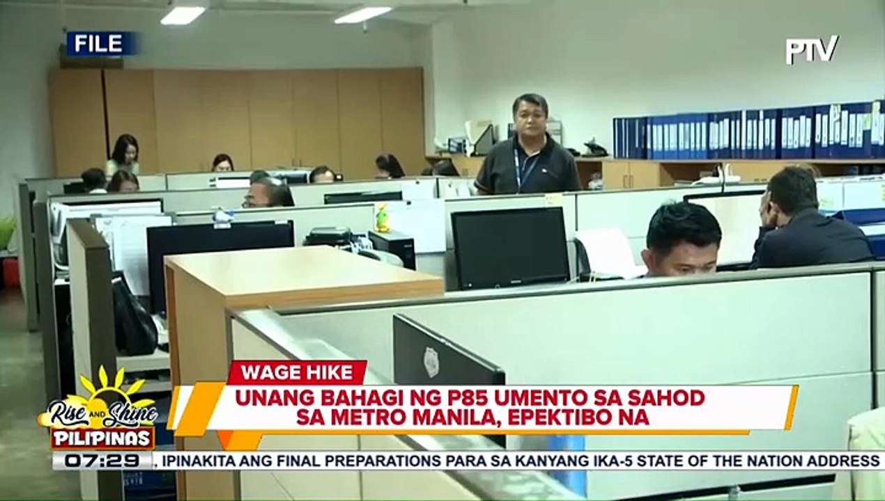Unang bahagi ng P85 umento sa sahod sa Metro Manila, epektibo na | ulat ni Carlo Candelaria