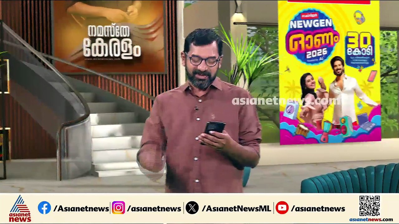പാർലമെന്റ് കലുഷിതമാക്കുമോ പ്രതിപക്ഷം?; സിജെപി സമരത്തിനിടയിലെ പൊലീസ് അതിക്രമം ചർച്ചയാകുമോ?