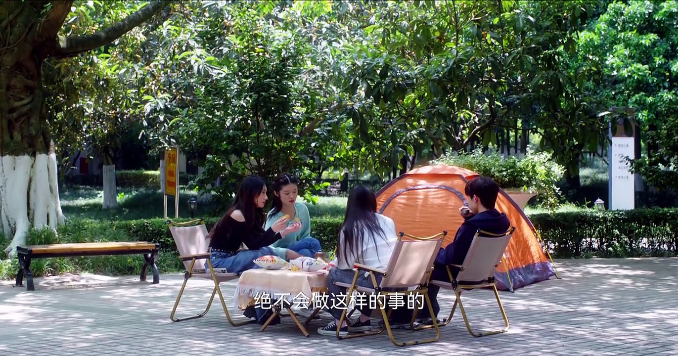 As Scheduled (2026) Episode 12 FULL MOVIES ENGLISH SUB