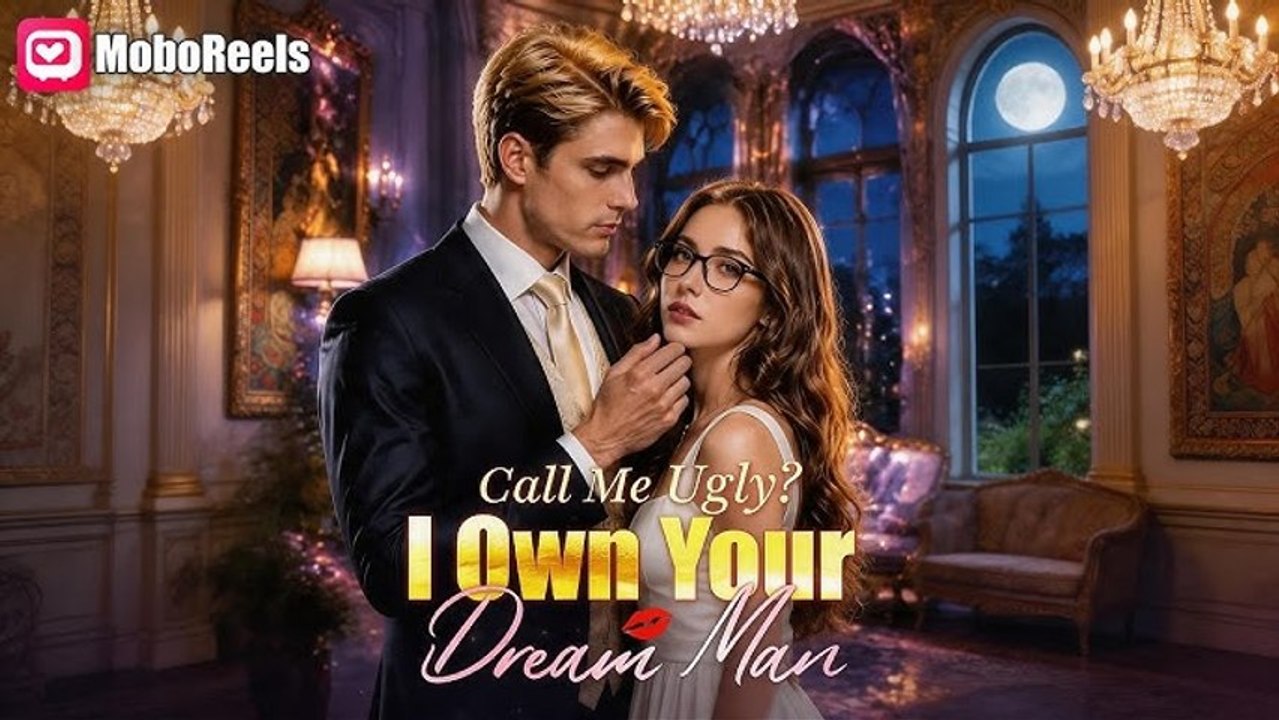 The top heir's ugly wife
