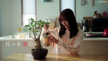 The Night I got Pregnant By CEO (2026) Episode 5 Eng Sub