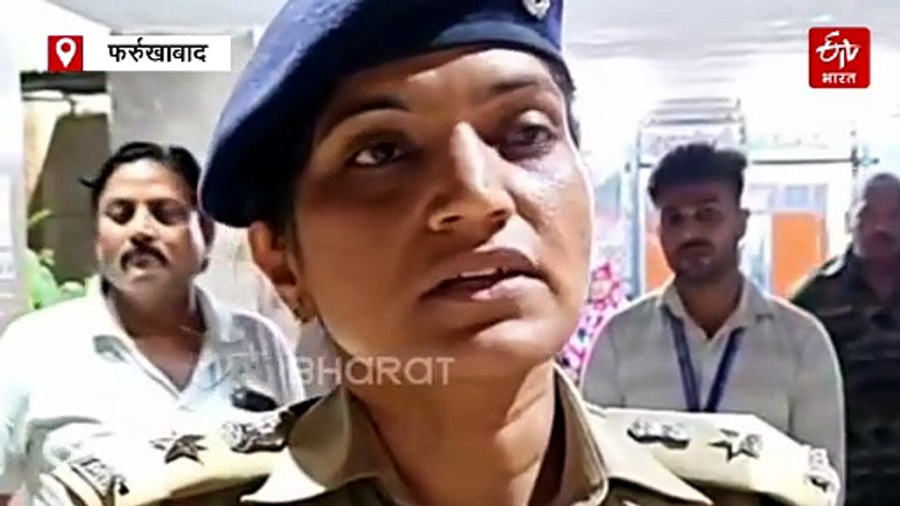 फर्रुखाबाद में युवक की गोली मारकर हत्या, परिवार के सामने तोड़ा दम