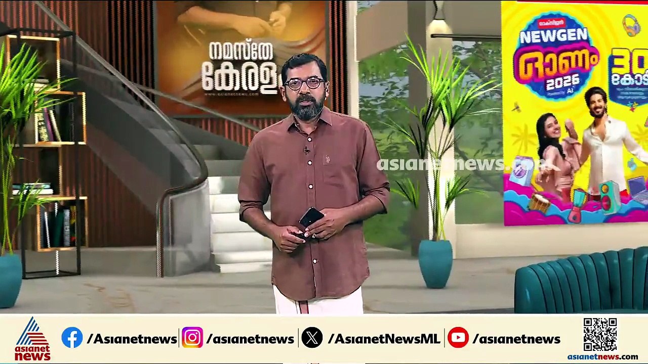 കുറ്റിപ്പുറം ബസ് അപകടം;  ബസിന്‍റെ അമിത വേഗവും മഴയും അപകടകാരണം?