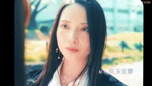 The Night I Got Pregnant By CEO (2026) Episode 9 Eng Sub