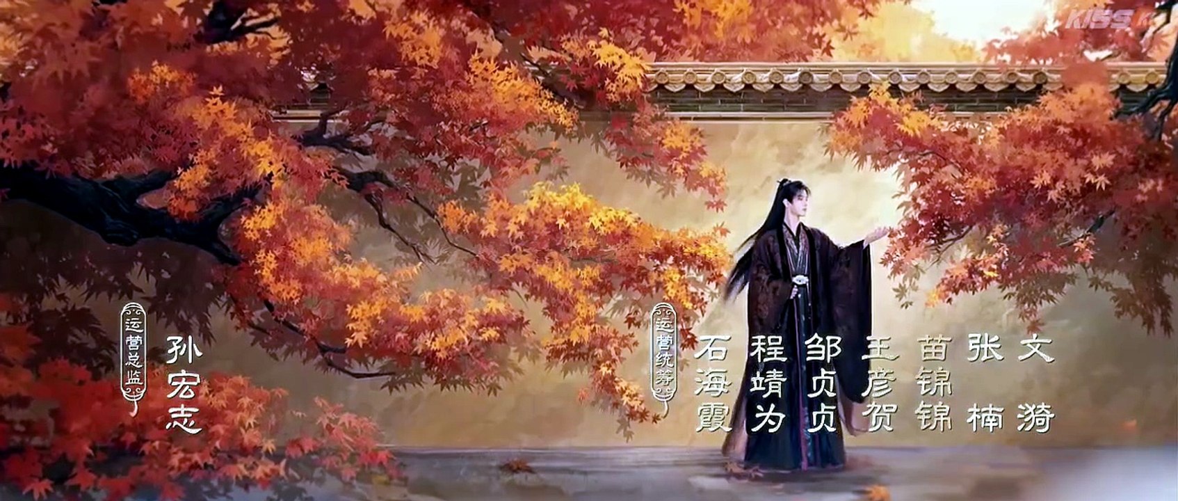 Blossoms of Power – Episode 30 ENGLISH SUBTITLES (2026) - video Dailymotion