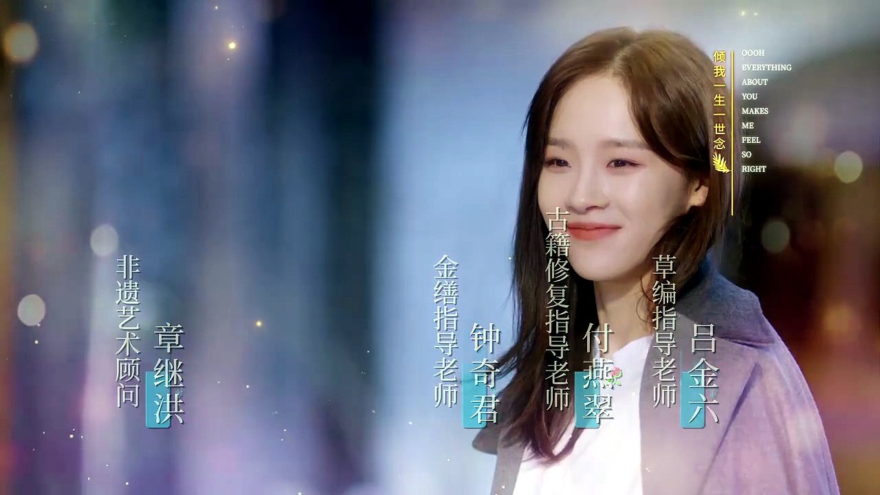 Falling Before Fireworks Episode 3 I FULL MOVIES ENGLISH SUB