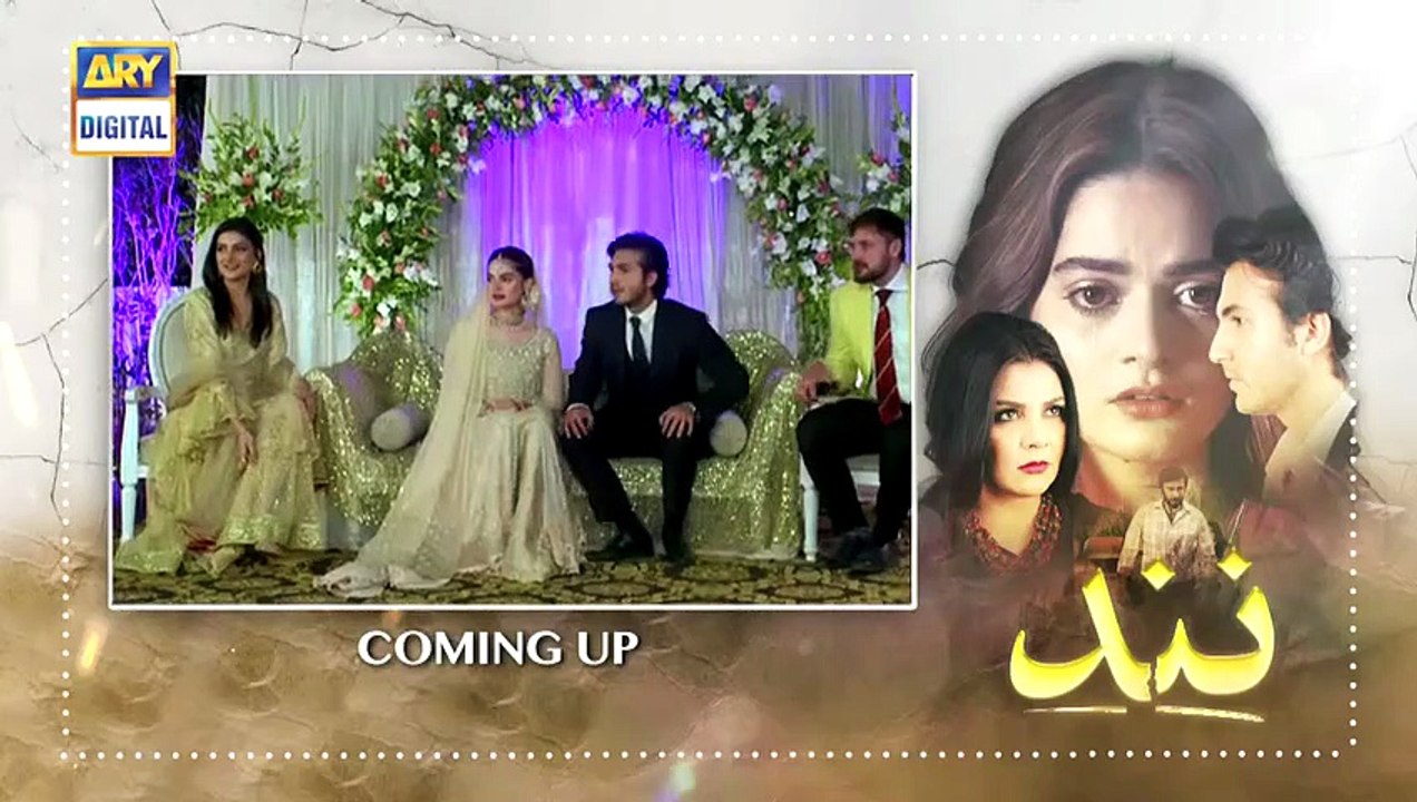 Nand Episode 2 - 5th August 2020 - ARY Digital Drama [Full Movie] [Full Movie]
