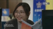 ปฏิบัติการเงินล้าน ตอนที่ 3 (EP.3) วันที่ 26 กรกฏาคม 2569