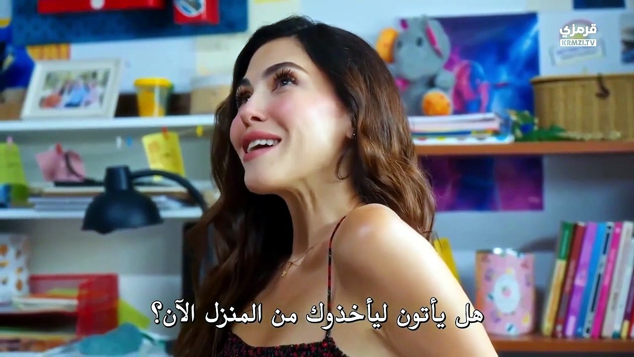 لا تزال في السابعة عشر – الحلقة 9 (2026)