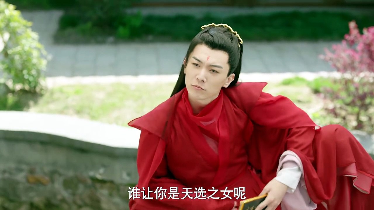 The Royal Highness of the Princess Episode 1 I FULL MOVIES ENGLISH SUB