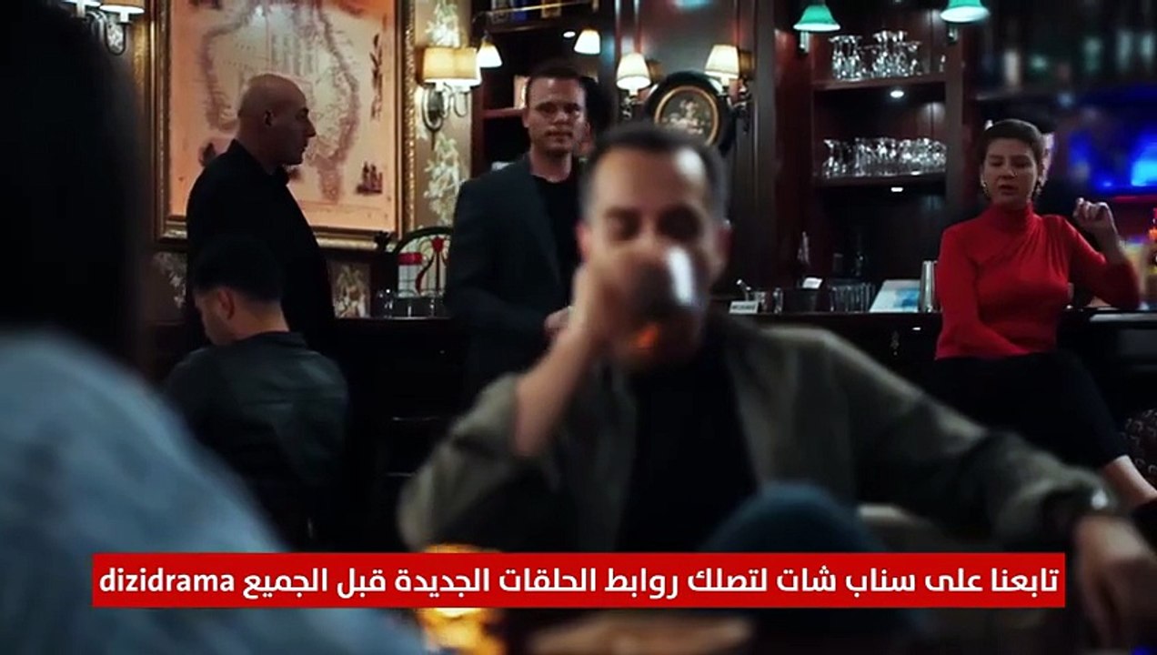 البراعم الحمراء ة – الحلقة 3 مترجم (2026)