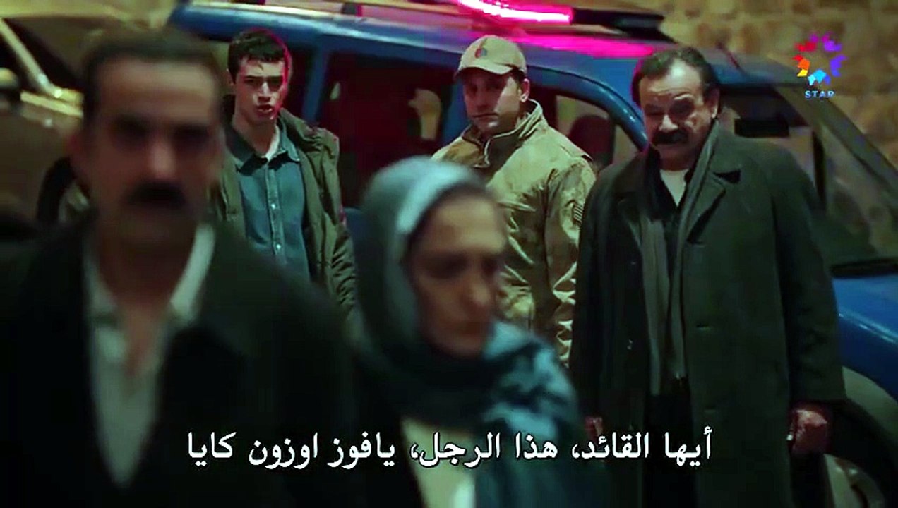 المشردون ة – الحلقة 9 مترجم (2026)