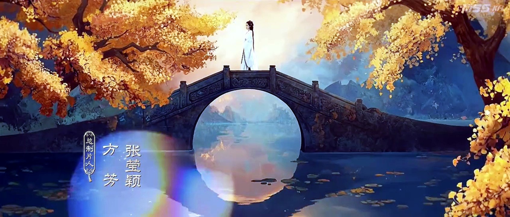 Blossoms of Power Episode 32 Full Movies English Sub