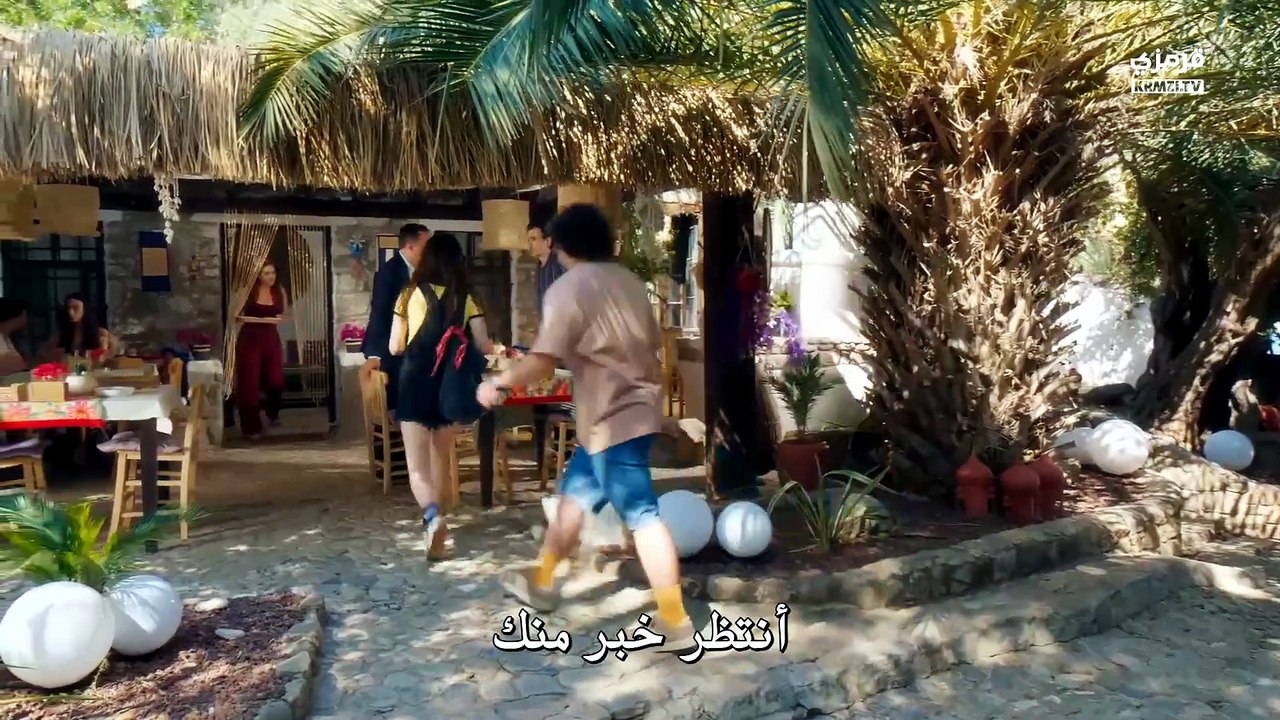 مسلسل في السابعة عشر الحلقة 9 Full Movie Arabic Sub
