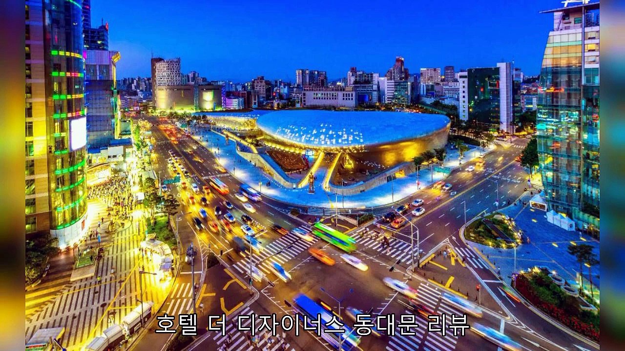 HotelKDM | 호텔 더 디자이너스 동대문(Hotel the Designers D...